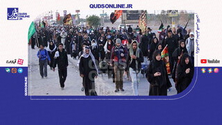 فیلم | توصیه‌های سازمان اورژانس کشور به زائران اربعین