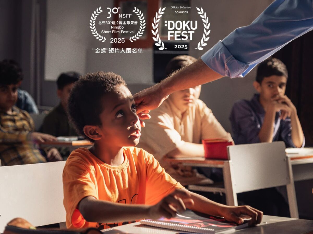 «تنبیه» در دو جشنواره معتبر جهانی