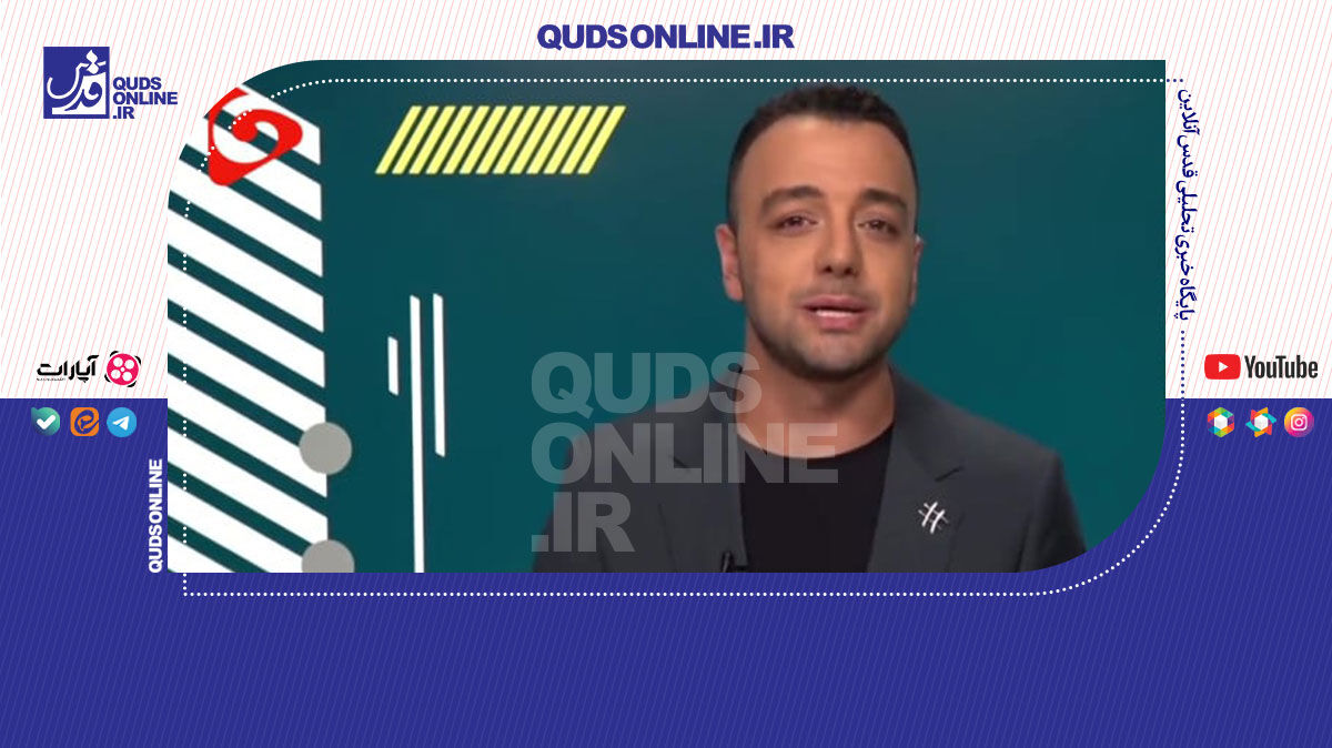 فیلم | وقاحت بی‌پرده مزدوران اینترنشنال؛ ما و اسرائیل برای نابودی ایران متحدیم!