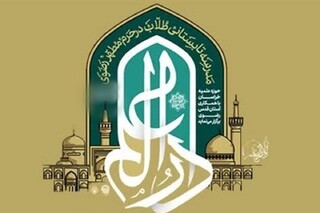 ادبیات مقاومت و نقش آن در  حماسه‌آفرینی؛ محور ویژه سومین مدرسه ادبیات دارالعلم