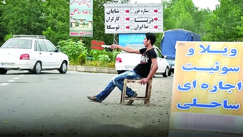 جولان اقامتگاه‌های غیرقانونی زیر چشم قانون
