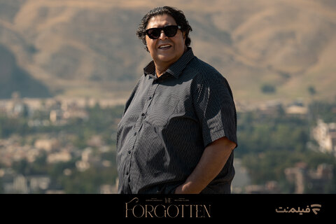 نگاهی به سریال «از یاد رفته»؛ رازهایی که نباید از یاد بروند