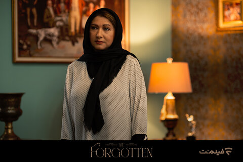 نگاهی به سریال «از یاد رفته»؛ رازهایی که نباید از یاد بروند