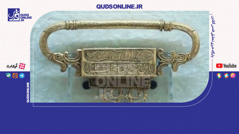 هنر ایرانی بر خانه خدا