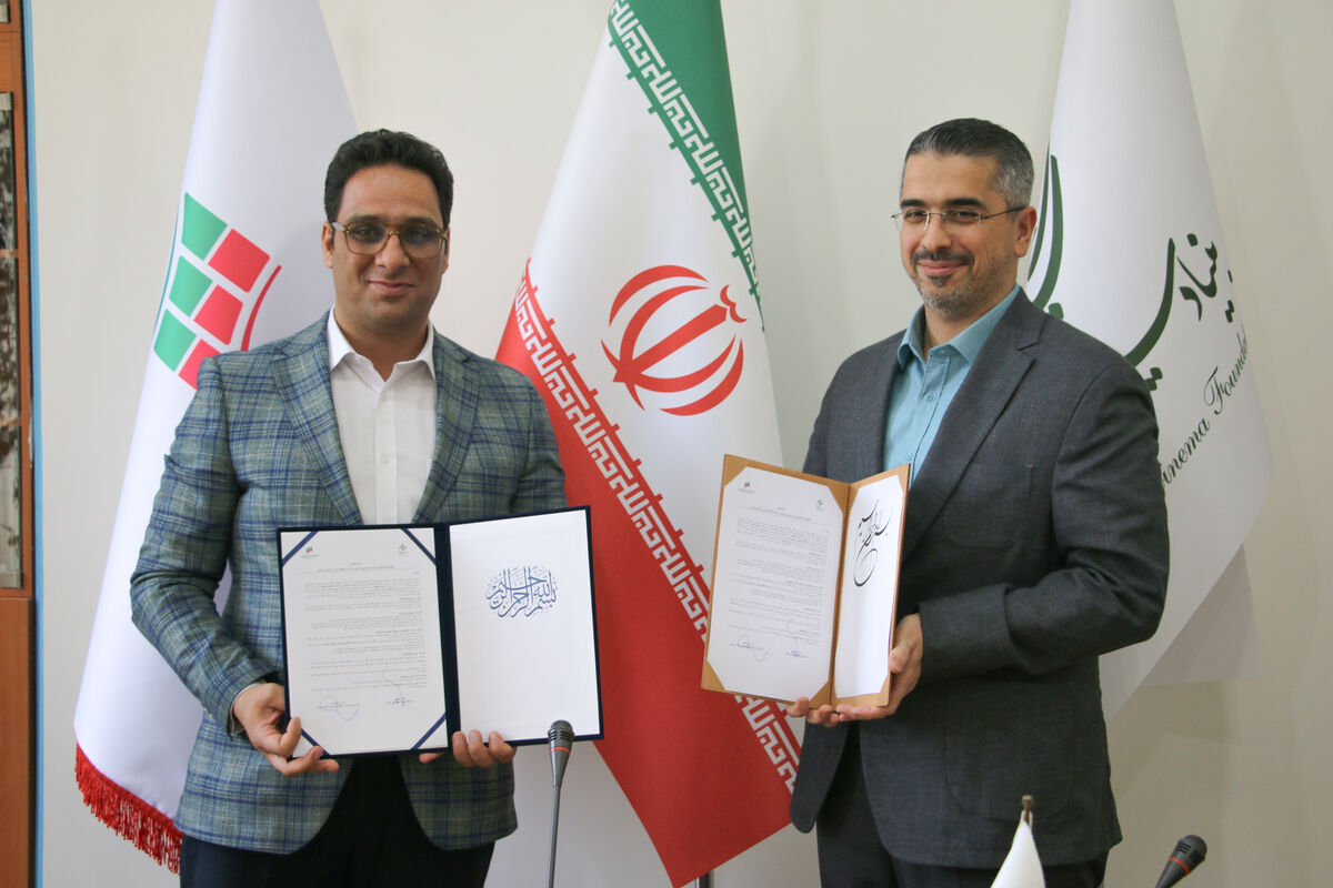 بورس به قاب سینما می‌آید/ امضای تفاهم‌نامه میان بنیاد سینمایی فارابی و شرکت اطلاع‌رسانی‌و آموزش بورس