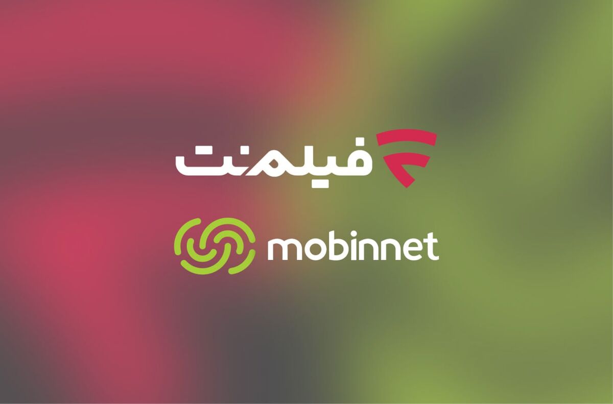 تماشای فیلم‌نت رایگان شد