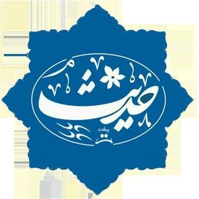 حدیث روز: ثواب عظیم زیارت امام حسین (علیه‌السلام)