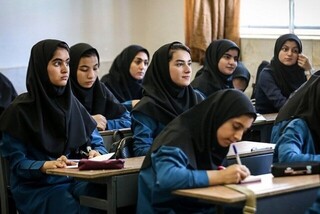 تشکیل کارگروه ترویج سبک زندگی ایرانی ـ اسلامی در آموزش و پرورش