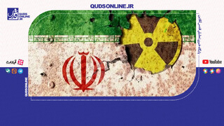 فیلم | مکانیسم ماشه نگرانی ندارد