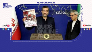 فیلم | علیرضا صدیقی: ۱۵ عضو خانواده‌ام توسط رژیم صهیونیستی به شهادت رسیدند