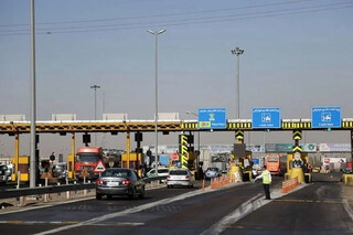اتصال بزرگراه یادگار امام به آزادراه تهران - ساوه
