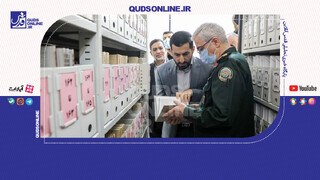 فیلم | تصاویر منتشرنشده بازدید «شهید باقری» از مرکز اسناد سپاه