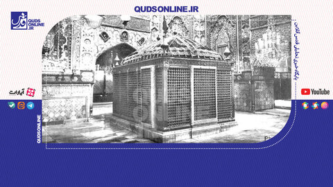 چرا اولین ضریح امام رضا(ع)، ۳۰۰ سال عمر کرد؟