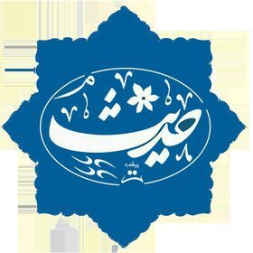 حدیث روز: ثواب عظیم زیارت امام حسین (علیه‌السلام)
