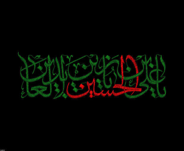 سخت‌ترین دوره امامت، دوره امام سجاد(ع) است؛ آغازگر «دوره سوم امامت شیعه»