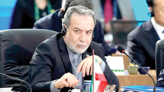 عراقچی: باید از همه ظرفیت‌ها برای شکستن حصر غزه استفاده کنیم