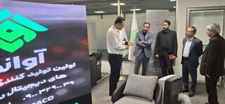 بازدید معاون طرح و برنامه آستان قدس رضوی از رصدخانه شهری مشهد