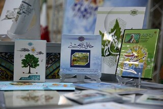توزیع نیم‌میلیون محصول فرهنگی جدید ویژه زائران در ماه محرم