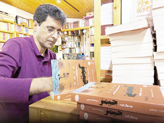 انسان اگر در اسارت یک تفکر غلط هم قرار داشته باشد، برده است / «جیمز»؛ داستانی آگاهی‌‏بخش، جذاب و سرگرم‎کننده