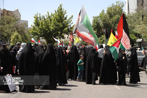 تجمع حامیان فلسطین در مقابل دفتر سازمان ملل مشهد