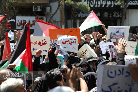تجمع حامیان فلسطین در مقابل دفتر سازمان ملل مشهد