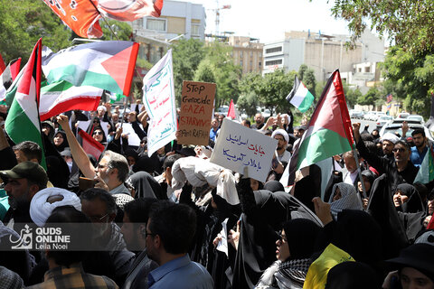 تجمع حامیان فلسطین در مقابل دفتر سازمان ملل مشهد
