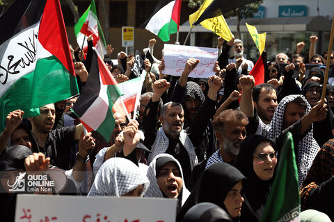 تجمع حامیان فلسطین در مقابل دفتر سازمان ملل مشهد
