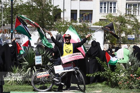 تجمع حامیان فلسطین در مقابل دفتر سازمان ملل مشهد