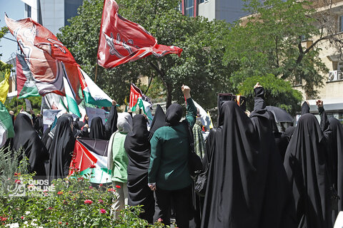 تجمع حامیان فلسطین در مقابل دفتر سازمان ملل مشهد