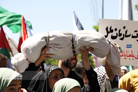 تجمع حامیان فلسطین در مقابل دفتر سازمان ملل مشهد