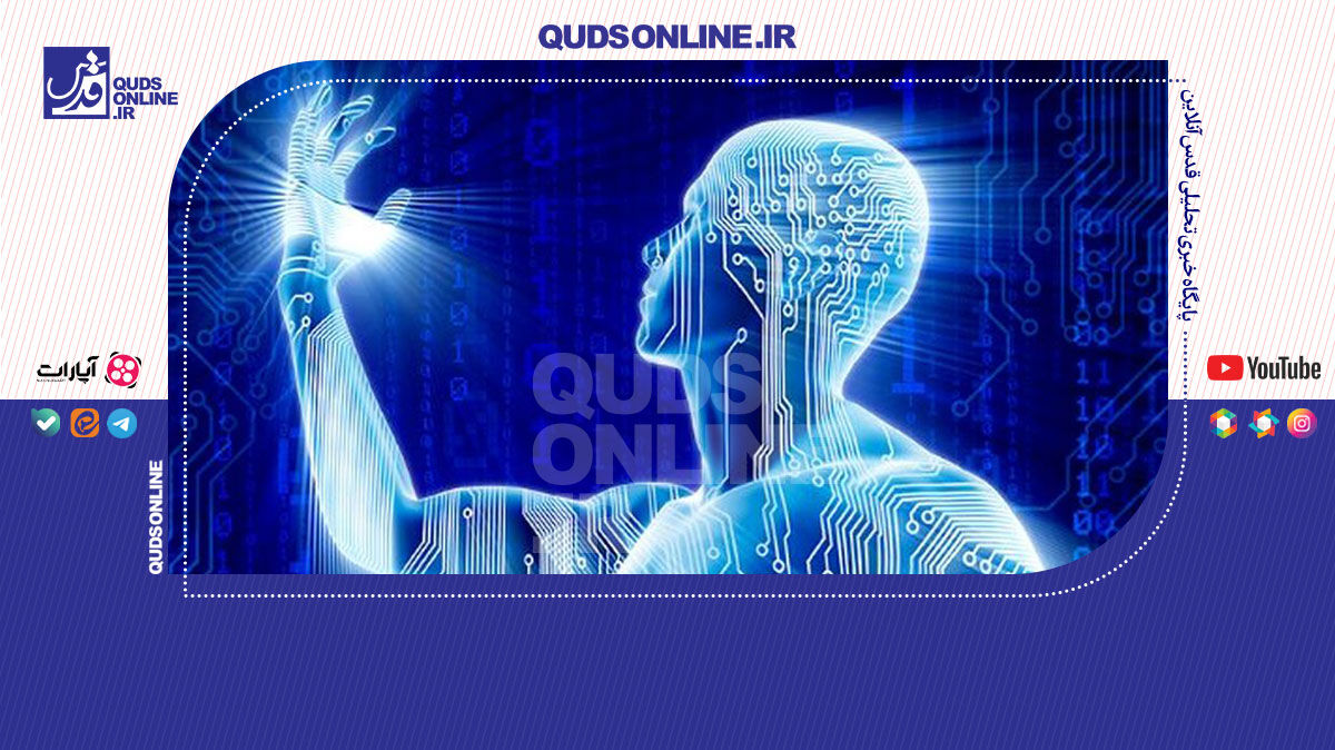 آیا هوش ارثی است؟