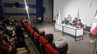 برگزاری رویداد "بزم رزم" در مشهد