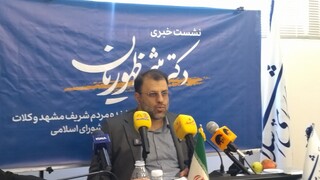 انتقال آب از دریای عمان اولویت خراسان رضوی نبوده است