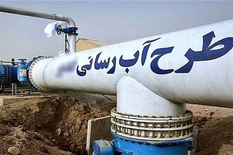 سه پروژه آبرسانی به تهران در دستور کار استانداری قرار گرفت