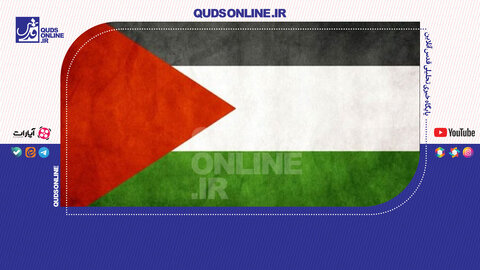 فریاد دادخواهی برای کودکان غزه در مسجدالحرام