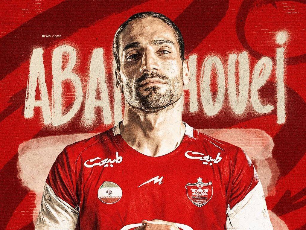 رونمایی از هشتمین خرید پرسپولیس؛ ابرقویی سرخ‌پوش شد