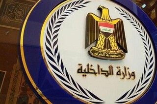 حمله مسلحانه به ساختمان دولتی در بغداد؛ زخمی شدن نیروهای امنیتی عراق