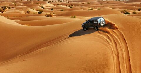 آسمان کویر مصر در ایران دارایی ملی میشود
