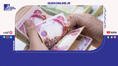 آموزش مراحل ثبت‌نام و دریافت ارز اربعین