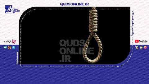 بهروز احسانی اسلامو چرا اعدام شد؟