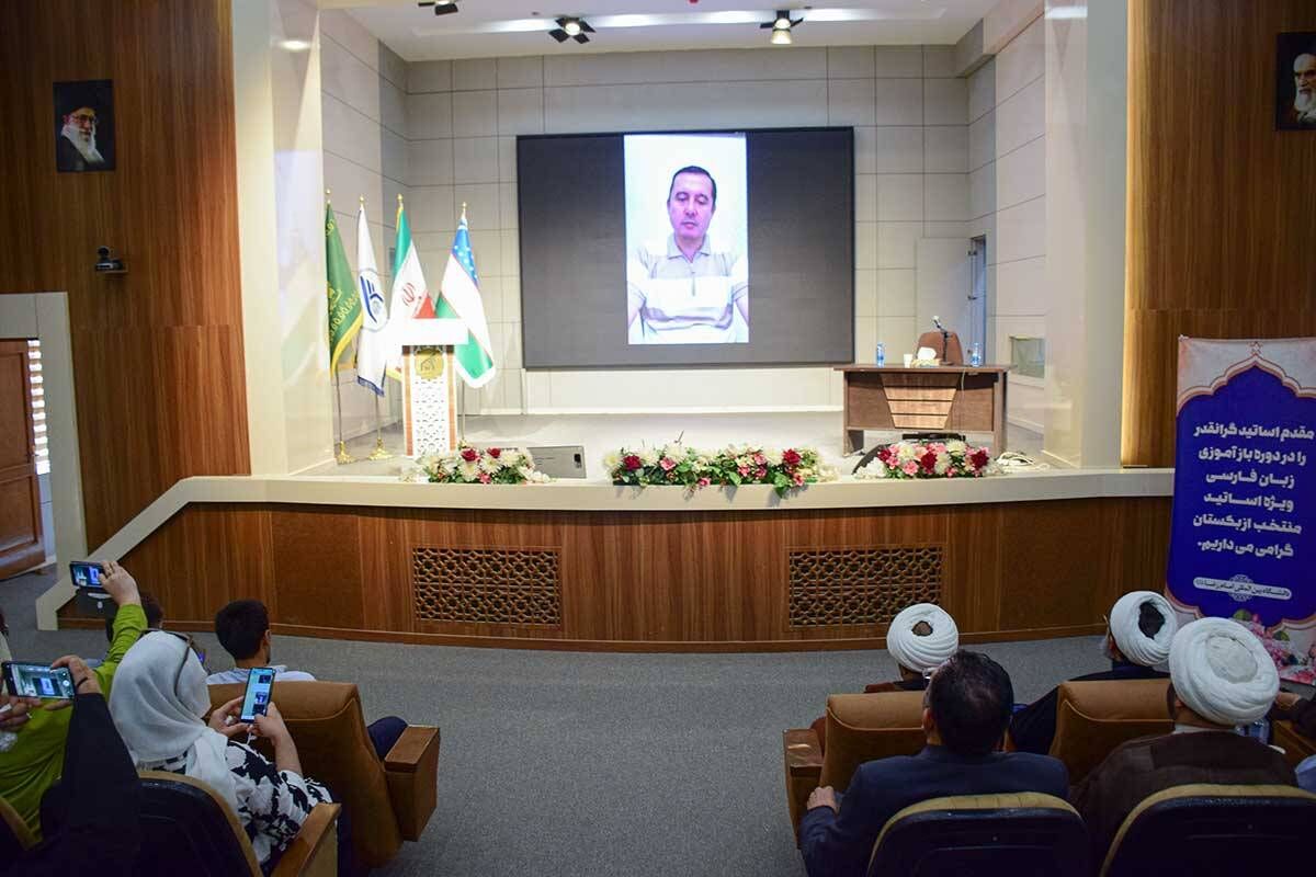 زبان فارسی؛ کلید تعامل فرهنگی ایران و ازبکستان زبان فارسی؛ کلید تعامل فرهنگی ایران و ازبکستان