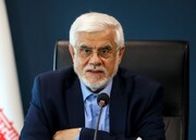 عارف: معیشت مردم راهبرد اصلی دولت در برنامه اقتصادی است