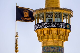 حرم مطهر رضوی سوگوار شهادت حضرت رقیه(س) می‌شود