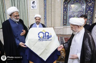 کتاب «پرسش‌ها و پاسخ‌ها» با حضور آیت‌الله العظمی سبحانی رونمایی شد