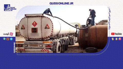 ضربان قلب قاچاقچی‌های سوخت در مشهد بالا رفت!