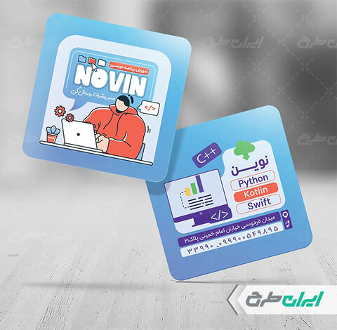 کارت ویزیت آماده بخریم یا طراحی کنیم؟ مزایا، معایب و نکاتی که باید بدانید