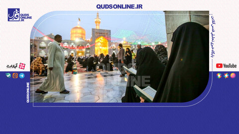 زیارت‌نامه‌خوانی، منصبی برای افراد باسواد در حرم