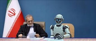 معاون علمی: «دستیار هوش‌مصنوعی رئیس‌جمهور» وارد مرحله اجرا شد