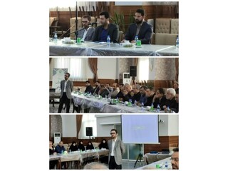 برگزاری دومین همایش آموزشی شایستگی‌محور مدیران آستان قدس رضوی