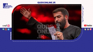 فیلم | مداحی حسین طاهری به مناسبت شهادت حضرت رقیه(س)